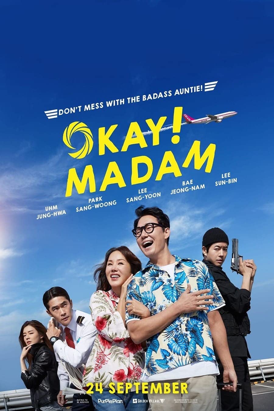Okay Madam (2020) Full Movie Download