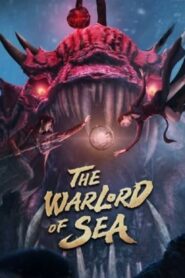 The Warlord of the Sea (2021)